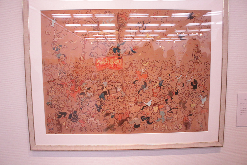 たかさき絵本フェスティバル「かこさとし展」にいってきました！ Kaisei web 偕成社のウェブマガジン