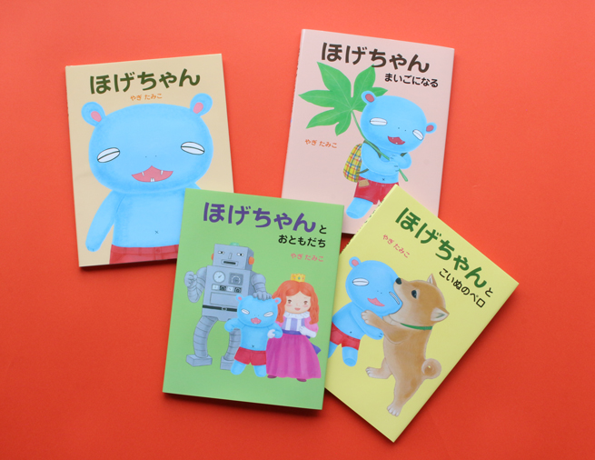 確認用　おやつはなあに ぬいぐるみ絵本 確認用 おやつはなあに ぬいぐるみ絵本 おやつはなあに ふわふわ