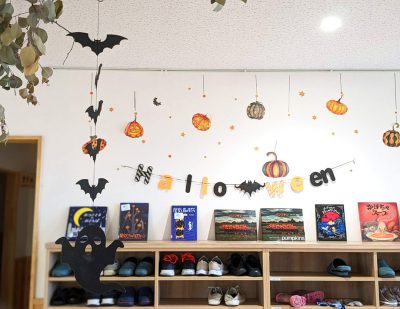 ハロウィンのころに、おばけを楽しむ絵本といったら『おばけやしきへようこそ！』