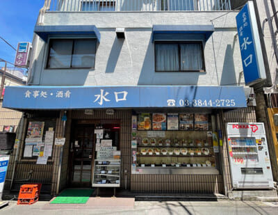 絵本『しょくどう』おいしい取材のこぼれ話〜前編〜