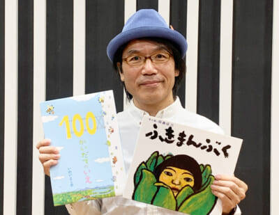 いわいとしおさん　#偕成社の推しの一冊　
