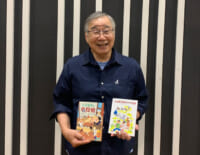 杉山亮さん　#偕成社の推しの一冊　