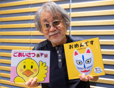 きむらゆういちさん　#偕成社の推しの一冊　