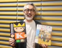 三浦太郎さん　#偕成社の推しの一冊　