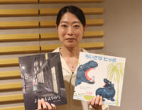 みやこしあきこさん　#偕成社の推しの一冊　