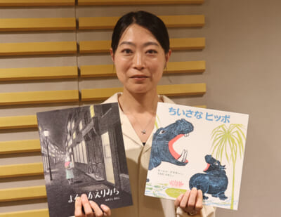 みやこしあきこさん　#偕成社の推しの一冊　