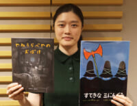 しおたにまみこさん　#偕成社の推しの一冊　
